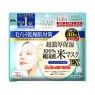 Kose - Clear Turn - 100% Made in Japan, Rice Mask EX - 40pcs