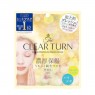 Kose - Clear Turn - Premium - Fresh Mask - Firm and Radiant - 3pcs