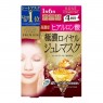 Kose - Clear Turn - Premium - Royal Jelly Mask - Hyaluronic Acid - 4pcs