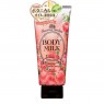 Kose - Precious Garden Body Milk - Honey Peach - 200g