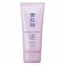 Kose - SEKKISEI - Skincare UV Tone Up SPF30 PA+++ - 35g