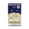 LuLuLun - One night  rescue Mask for mature skin (Clarify) - 1PCS