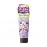 Mandom - Dear Flora Oil In Hand & Nail Cream - Flower Charm - 60g
