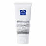 MATSUYAMA - M-mark yuzu smell hand cream - 65g