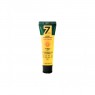 MAY ISLAND - 7 Days Secret Centella Cica Sun Cream (SPF50+ PA+++) - 30ml