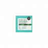 ON THE BODY - Pure Cica Teatree Cleansing Bar - 90g