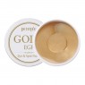 PETITFEE - Gold & EGF Eye & Spot Patch