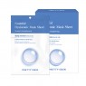 Pretty Skin - Essential Hyaluronic Mask Sheet - 10pcs