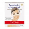 PUREDERM - Age Defying Eye Gel Mask - 2pcs