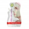 PUREDERM - Deep Cleansing Peel-Off Mask Cucumber - Spout 50g