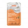 PUREDERM - Dual-step Age Defense Mask 