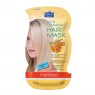 PUREDERM - Vital Radiance Hair Mask - Honey - 20g