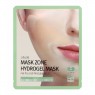 RiRe - Masque Masque Hydrogel Zone - 12gX1pc