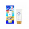 Rohto Mentholatum  - Skin Aqua Super Moisture Essence Sunscreen SPF50+/PA++++ - 80g