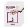 ROVECTIN - Skin Essentials Dr. Mask Cica Pack - 5pcs