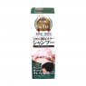 Sastty - Pyuru - Rishiri Colour Shampoo Dark Brown - 200ml