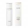Shiseido - ELIXIR Bouncing Moisture Lotion II - 170ml