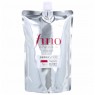 Shiseido - Fino Premium Touch Hair Mask Refill - 700g
