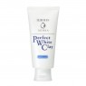 Shiseido - Senka Perfect White Clay Facial Foam - 150ml