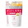 Shiseido - Senka White Beauty Lotion Refill - II Moist - 180ml