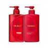 Shiseido - Tsubaki Premium Moist & Repair Hair Shampoo & Conditioner Set - 1set (490ml+490ml)