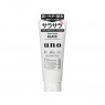 Shiseido - Uno Whip Wash Black - 130g