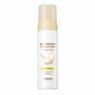 SKINFOOD - Egg White Perfect Pore Meringue Foam - 200ml