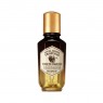 SKINFOOD - Royal Honey Propolis Enrich Essence - 50ml