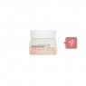 Etude Moistfull Collagen Cream - 75ml (New Version) (2ea) Set