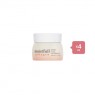 Etude Moistfull Collagen Cream - 75ml (New Version) (4ea) Set