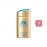 Shiseido Anessa Perfect UV Sunscreen Skincare Milk SPF50+ PA++++ - 60ml - 2022 Version (3ea) Set