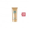Shiseido Anessa Perfect UV Sunscreen Skincare Gel N SPF50+ PA++++ (2022 Version) - 90g (4ea) Set