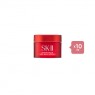SK-II - Skinpower Airy Milky Lotion - 15g 10pcs Set