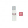 SK-II Facial Treatment Essence Miniature Set - 30ml 10pcs Set
