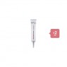 SWANICOCO - Fermentation Peptine Eye Care Cream - 20ml (2ea) Set
