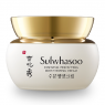 Sulwhasoo - Essential Perfecting Moisturizing Cream - 50ml