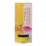 Sun Smile - CHOOSY Gommage au sucre pour les lèvres (massage des lèvres) - Miel - 10g