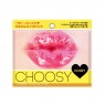 Sun Smile - Pure Smile CHOOSY Hydrogel Lip Pack (Honey) - 1pcs