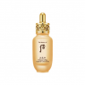 The History of Whoo - Ultimate Lifting Ampoule Concentrate - 30ml