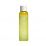 THE PLANT BASE - Nature Solution Hydrating Bamboo Water - 150ml