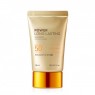 THEFACESHOP - Natural Sun Eco Power Long Lasting Sun Cream SPF50+ PA+++