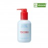 TOCOBO - Calamine Pore Control Cleansing Oil - 200ml