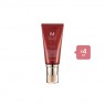 MISSHA M Perfect Cover BB Cream - 50ml - #21 Light Beige (4ea) Set