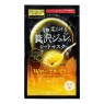 Utena - Premium Puresa Golden Jelly Mask - Royal Jelly - 1pc