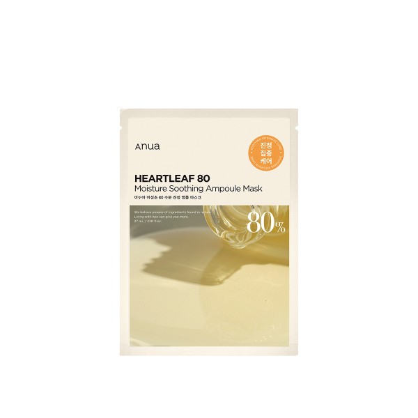 ANUA - Heartleaf 80 Moisture Soothing Ampoule Mask - 1pc