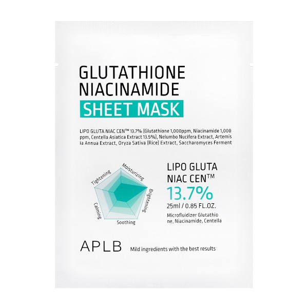 APLB - Glutathione Niacinamide Sheet Mask - 25ml