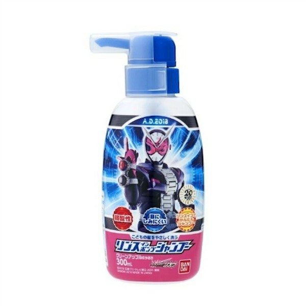Bandai - Kamen Rider Kids Shampoo - 300ml