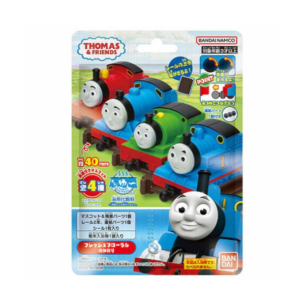 Bandai - Thomas & Friends Bath Powder - 1 pc