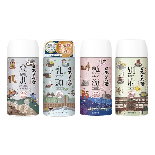 BATHCLIN - Japan's Famous Hot Spring Can Bath Salt - 450g