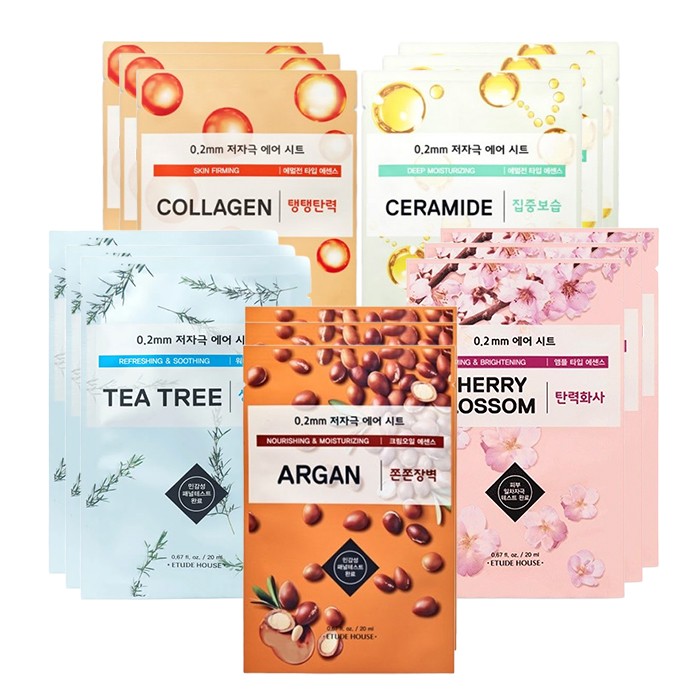 Etude House Mask Buffet Set - Sunglow
